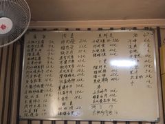 菜单-滑翔老风味饭店