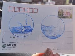 -吉林大学(前卫南区)