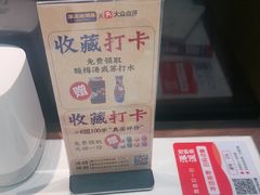 -涿派·炝锅鱼(涿州店)