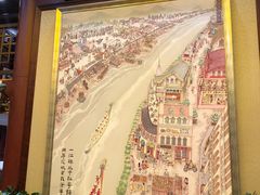 -天字码头自助餐厅·珠江夜游