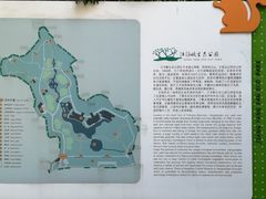-西湖风景区-江洋畈生态公园