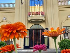 -牧场烧烤餐饮广场