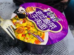 -常州奔牛国际机场