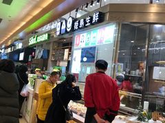 -姬岛生鲜(印象城店)