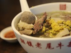 -潮镇老尾牛杂(环城西路店)