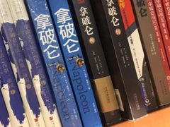 -北方图书城(沈阳天地店)