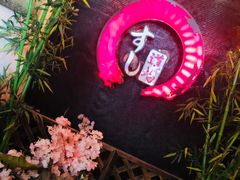 -文立新麻辣烫(合生汇21街区店)