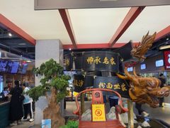 -易裕和·长沙米粉(竹塘西路店)