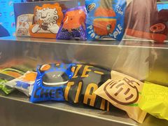 -泽田本家·铜锣烧(美罗城店)