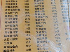 -甜甜屋(解放中路店)