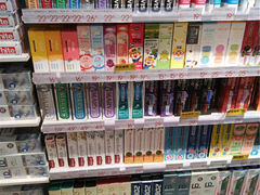 -kk进口品集合(丽悦新天店)