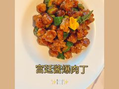 -月福京味斋·烤鸭店·北京菜(鼓楼总店)