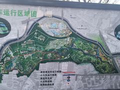-太原动物园