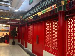 -芦月轩羊蝎子(太平桥店)