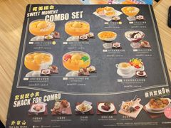 -许留山(梳士巴利道店)