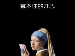 -巴黎贝甜(五道口店)