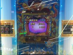 -天天玩X秋葉原日系动漫游戏中心