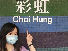 -彩虹村