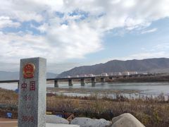 -图们国门景区