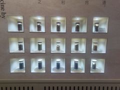 -北京中医药大学-中医药博物馆
