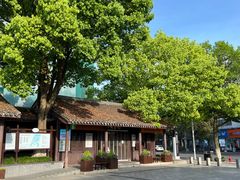 -王阳明故居