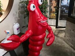 -湘里乡亲甲王二老店