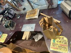 -十八字金银饰·拼豆·开蚌手工体验团建(君太百货店)