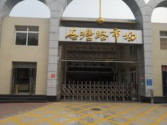 -石塘路海鲜市场(草厂中路店)