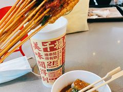 -千禧炸串(明瓦廊店)