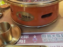 -闻老头·菊花炭烤肉(D11店)