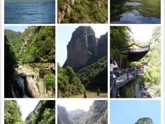 -天台山琼台仙谷景区