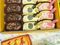 -杜哈夫DOUX RÊVE·生日蛋糕(日月光店)