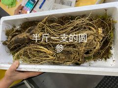 -朴小妹人参鸡汤火锅(长白山万达店)