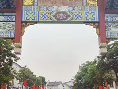-零陵古城