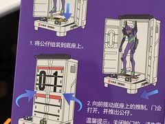 -必胜客(五道口店)