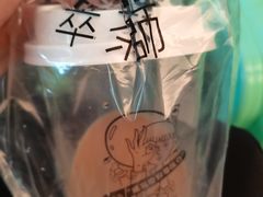 -萃茶师(琅西店)