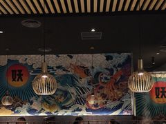 -半天妖烤鱼(印象城店)