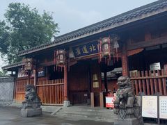 -阆中古城-川北道署