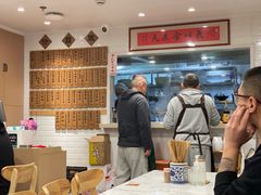 -老地方面馆(思南路店)