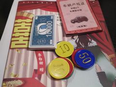 -剧狐剧本杀·月球探案馆(人民广场1号店)