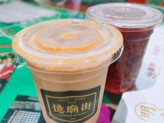 -憶廟街 X 沙角邨(太古城店)