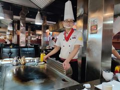 -利昂法式铁板主题餐厅(新奥购物中心店)