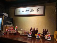 -那家小馆•北京菜•烤鸭(中关村店)