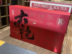 -邈墨茶馆(大兜路1号店)