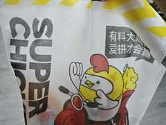 -超级鸡车(华东师大店)