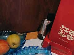 -炉忆家宴(京东店)