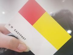 -方快-照相馆(嘉亭荟店)