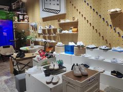 -Feiyue飞跃(长乐路店)