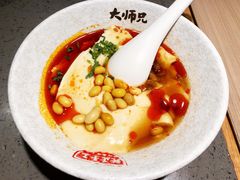 -大师兄·西北小馆(南沙万达广场店)