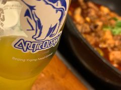 -绝城芋儿鸡(犀浦旗舰店)